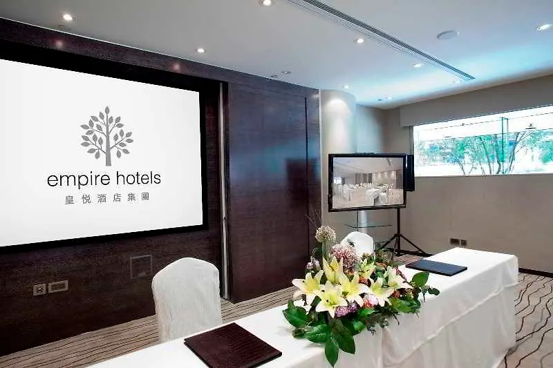 ****  Empire Hotel Hong Kong - Wan Chai China