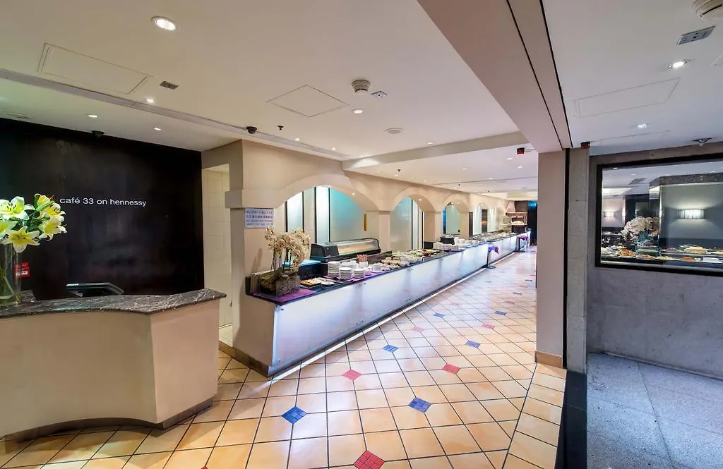 Empire Hotel Hong Kong - Wan Chai