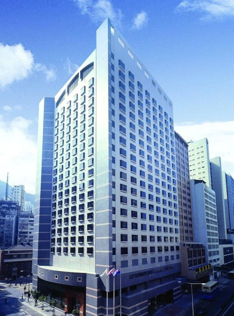 Empire Hotel Hong Kong - Wan Chai