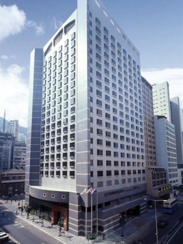 Empire Hotel Hong Kong - Wan Chai 4*,  China