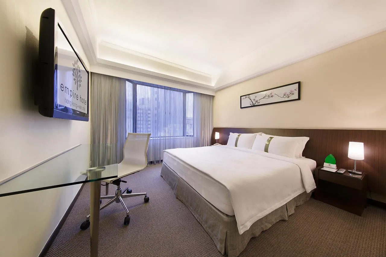 Empire Hotel Hong Kong - Wan Chai