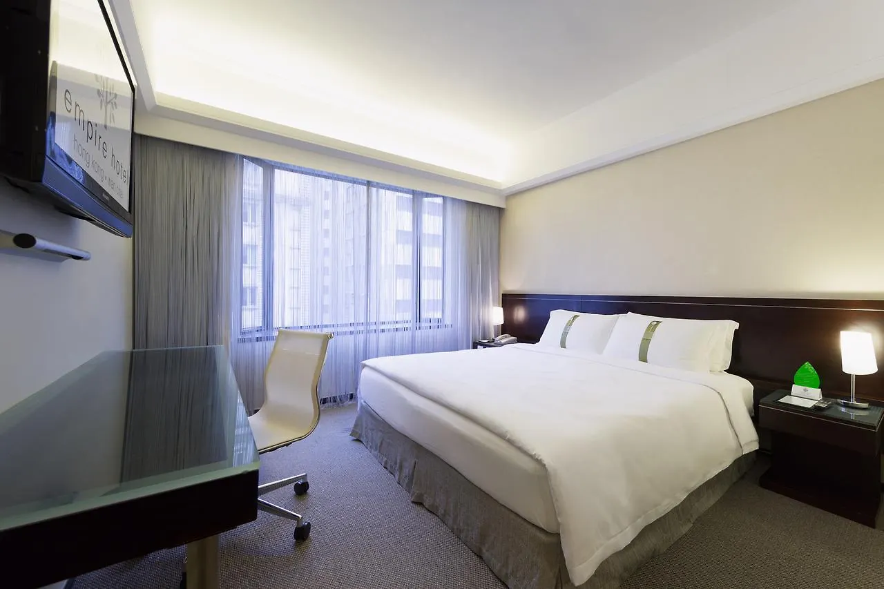 ****  Empire Hotel Hong Kong - Wan Chai China